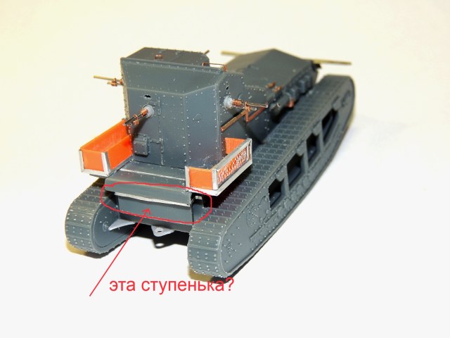 DSCN9271 — копия.JPG